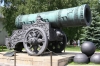 توپ و تانک تزار (کانون) - tsar cannon