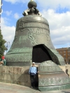  شاه زنگ تزار مسکو  - tsar bell