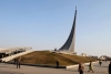 موزه فضانوردی مسکو -  The memorial museum of cosmonautics 