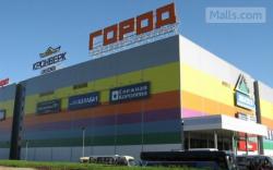 مرکز خرید گورود مسکو - Gorod moscow