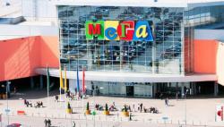 مرکز خرید مگا مسکو - mega mall