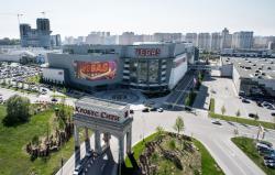 مرکز خرید وگاس مسکو - Vegas Shopping Centre