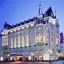 هتل پنج ستاره آرورا رویال مریوت مسکو - Marriott Aurora Royal 