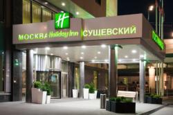 هتل چهار ستاره هالیدی این ساسچوسکی  - Holiday Inn Moscow Suschevsky - Moscow