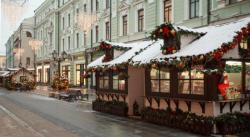 هتل چهار ستاره اکوارل مسکو - Akvarel Hotel Moscow 
