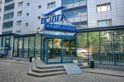 هتل سه ستاره آپارت ولگا مسکو  - Apart Hotel Volga 