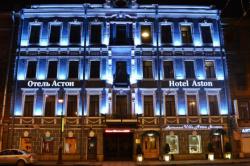 هتل چهار ستاره استون سنت پترزبورگ - Aston Hotel 