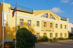  هتل چهار ستاره آرکادیا سنت پترزبورگ - Hotel Arkadia