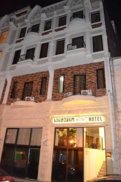 هتل سه ستاره الیت هوس باتومی - Hotel Elite House