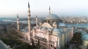 تصویر 74816  مسجد سلیمانیه استانبول