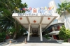 هتل چهار ستاره کاپتورن اورچید پنانگ - Copthorne Orchid Hotel Penang