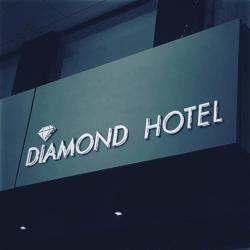 هتل چهار ستاره دیاموند باکو - Diamond Hotel Baku