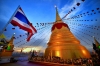 تصویر 75592  معبد وات ساکت (کوه طلایی) بانکوک