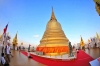 تصویر 75591  معبد وات ساکت (کوه طلایی) بانکوک