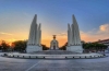 یادبود دموکراسی بانکوک - Bangkok Democracy Monument