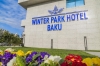 تصویر 4744 نمای بیرونی هتل وینتر پارک باکو