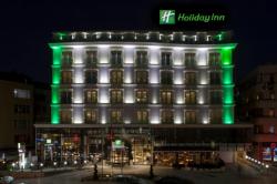 هتل چهار ستاره هالیدی این آنکارا - Holiday Inn Ankara-Kavaklidere