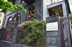 هتل سه ستاره سیتی ایروان - City Hotel By Picnic
