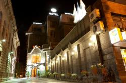 هتل چهار ستاره آویا ترانس ایروان - Aviatrans Hotel