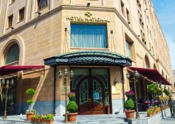 هتل پنج ستاره نشنال ایروان - Hotel National