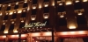 تصویر 5125 نمای بیرونی هتل اطلس باکو