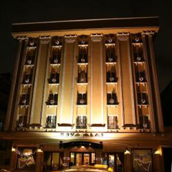 هتل چهار ستاره نوا پالاس آنکارا - Neva Palas