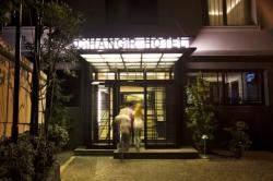 هتل سه ستاره جهانگیر استانبول - Cihangir Hotel