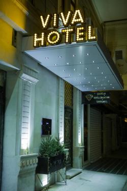 هتل سه ستاره ویوا بوتیک باکو - Viva Boutique Hotel