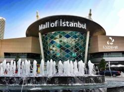 مرکز خرید استانبول مال - Mall of Istanbul