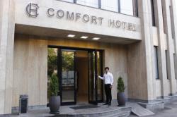 هتل سه ستاره کامفورت ایروان - Comfort Hotel