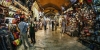 تصویر 5398  گرند بازار استانبول