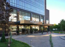 هتل پنج ستاره پوینت آنکارا - Point Hotel Ankara