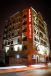 تصویر 82054 نمای بیرونی هتل سافران باکو