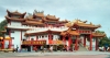 تصویر 83111  معبد تیان هو کوالالامپور