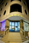 تصویر 6085  هتل ویزون استانبول