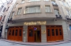 تصویر 85401  هتل پارادایس استانبول