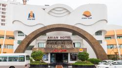 هتل آریان کیش - Ariyan