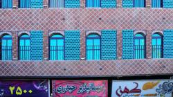 مهمانپذیر حیدری شیراز - Heydari