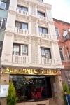 تصویر 6599  هتل سان کامفورت استانبول