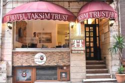 هتل تک ستاره تکسیم تراست استانبول - Taksim Trust Hotel