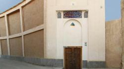 اقامتگاه سنتی ایروانی اصفهان - Iravani