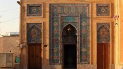 اقامتگاه سنتی عتیق اصفهان - Atigh
