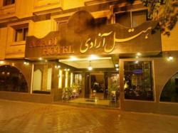 هتل آزادی اصفهان - Azadi