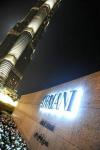 تصویر 43348 نمای بیرونی هتل آرمانی برج خلیفه دبی