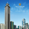 هتل پنج ستاره تاور پلازا دبی (میلینیوم پلازا) - Millennium Plaza Hotel