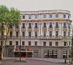 هتل پنج ستاره ماریوت تفلیس - Tbilisi Marriott Hotel