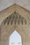 تصویر 91465  برج آزادی تهران