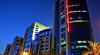 تصویر 46005 نمای بیرونی هتل و آپارتمان های امارات کنکورد دبی