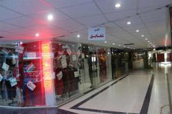 مرکز خرید پردیس قشم - Pardis