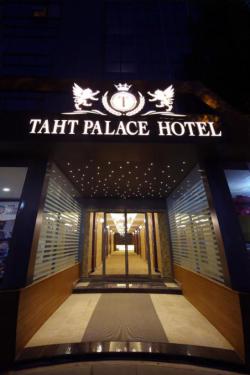 هتل تحت پالاس وان - Taht Palace Hotel